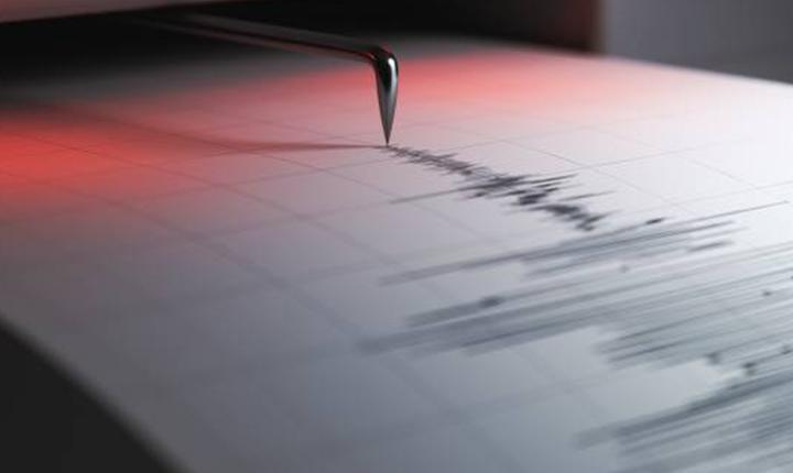 ANLIK SON DEPREMLER 6 ŞUBAT 2026 || Bugün nerede, kaç büyüklüğünde deprem oldu AFAD tek tek açıklıyor