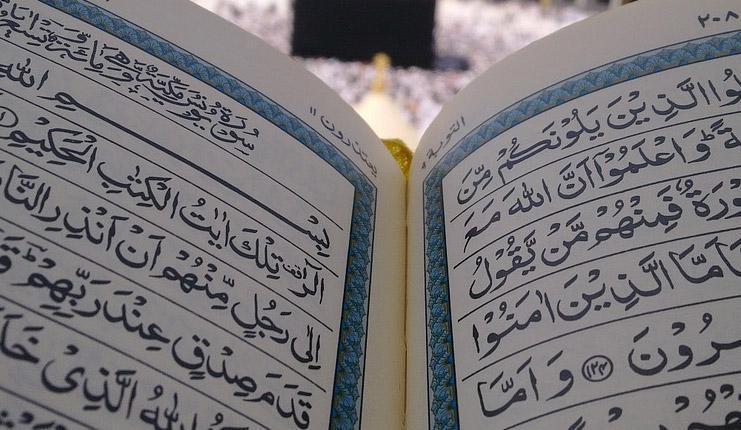 RAMAZAN NE ZAMAN BAŞLIYOR