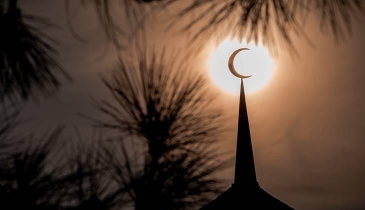 2026 RAMAZAN HİLALİ GÖRÜNDÜ MÜ