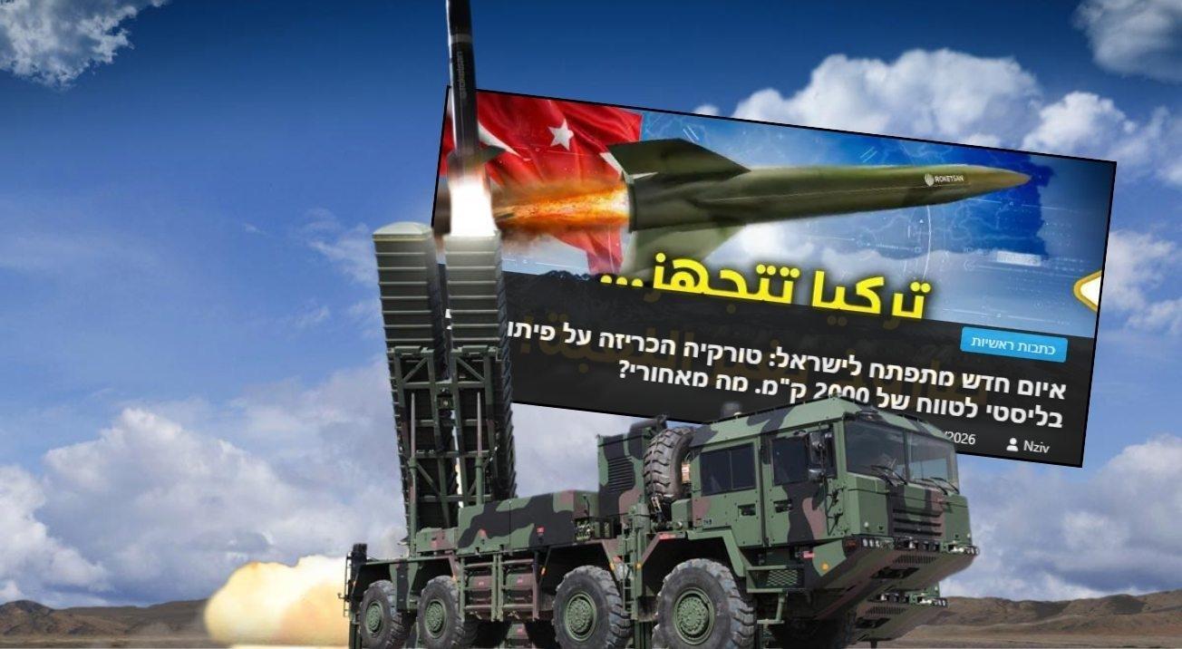 SON DAKİKA HABERLER: İsrail’de Türk ‘CENK’i endişesi! 3 başlıkta analiz ettiler: Topraklarımızın tamamı menzil içinde
