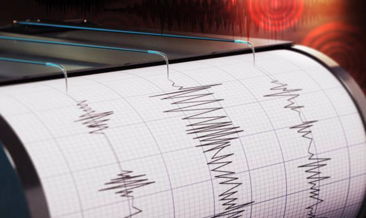 SON DEPREM NEREDE, KAÇ BÜYÜKLÜĞÜNDE OLDU