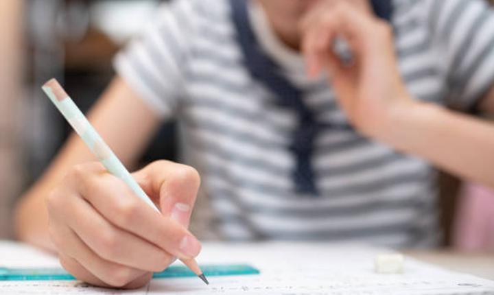 AÖL SINAV GİRİŞ BELGESİ NE ZAMAN, NASIL ALINIR