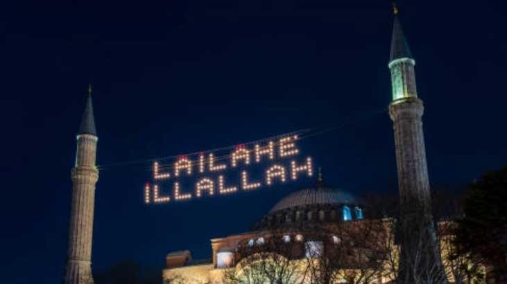 RAMAZAN AYI OKUNACAK DUALAR