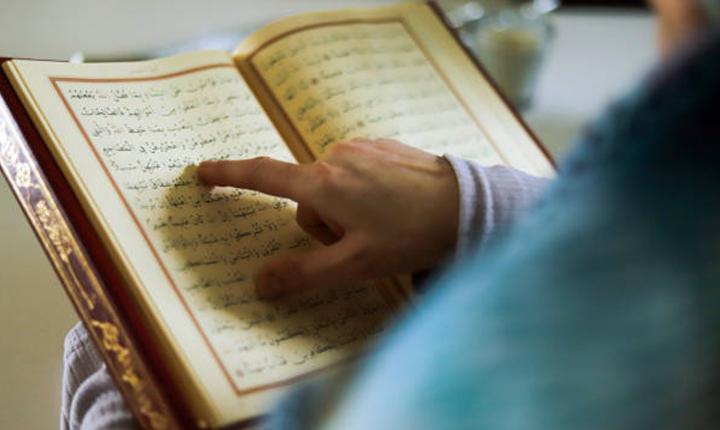 KADİR GECESİ NEDİR