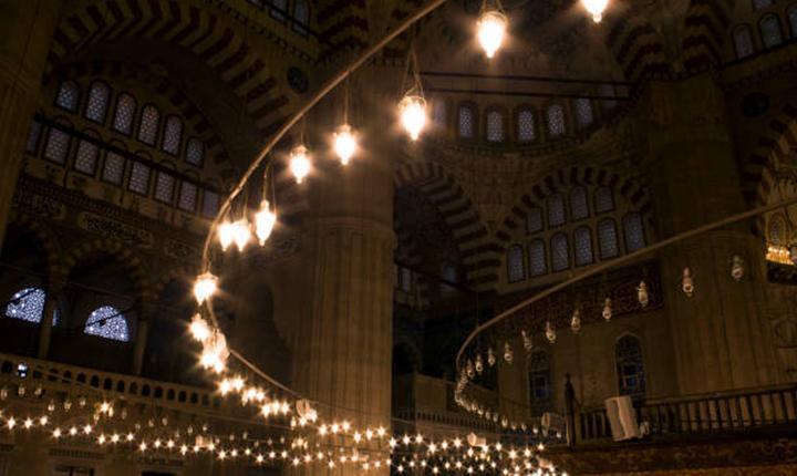 KADİR GECESİNİ ANLATAN SURE