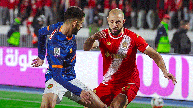 90+7'DE PENALTI KAZANDI
Ülkesi Fas'ın Wydad takımında forma giyen Ziyech, Berkane ile oynanan maçta sahneye çıktı. 0-0 devam eden maçın 90+7. dakikasında Wydad penaltı kazandı.