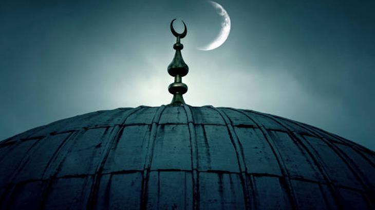 2026 RAMAZAN BAYRAMI TARİHİ