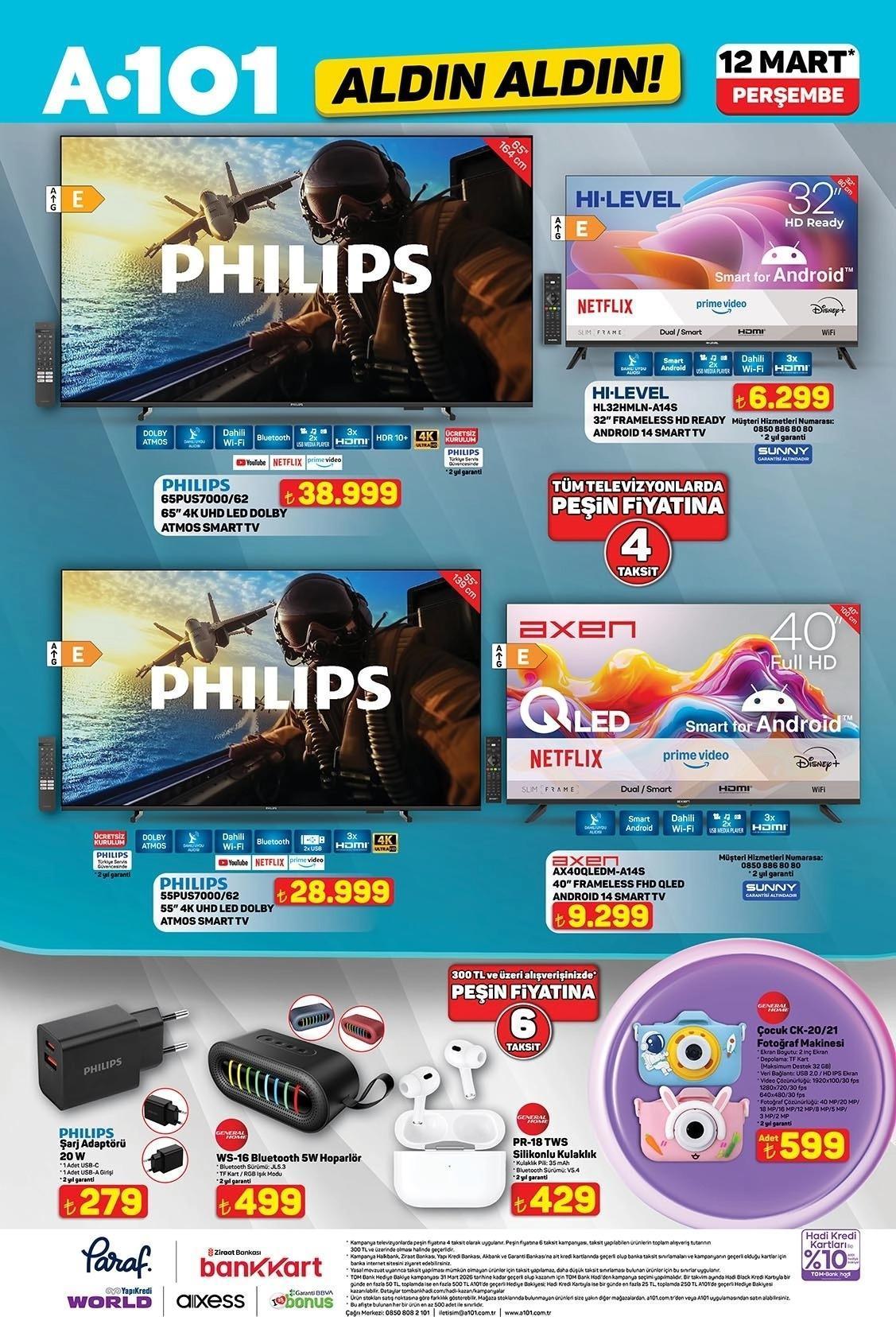 12 MART PERŞEMBE A101 ALDIN ALDIN AKTÜEL KATALOĞU