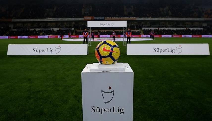SÜPER LİG NE ZAMAN BİTİYOR ⚽ Trendyol Süper Lig 2025-2026 Sezonu Fikstürü