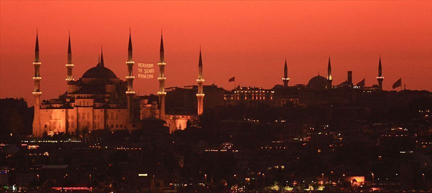 BAYRAM TATİLİ 2026 | Ramazan Bayramı ne zaman, 2026 bayram tatili kaç gün Diyanet takvimi ile bayram günleri