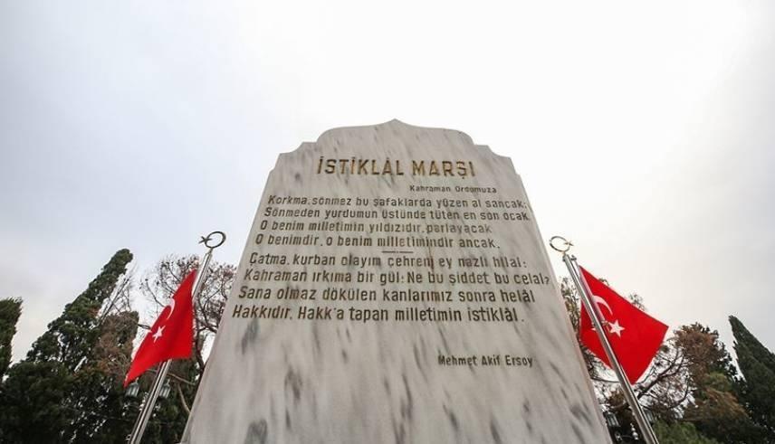 İSTİKLAL MARŞININ KABULÜ İLE İLGİLİ SÖZLER