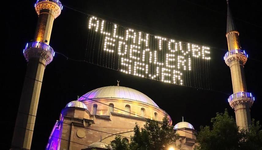 KADİR GECESİ NE ZAMAN