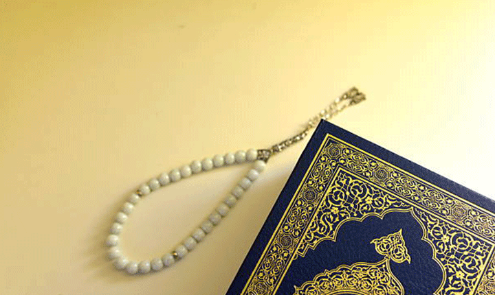 Kadir Gecesi Zikirleri ve Salavatları