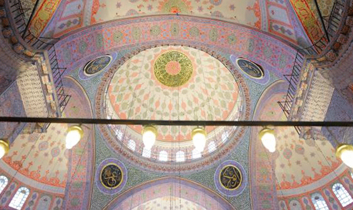 2. Namaz İbadeti