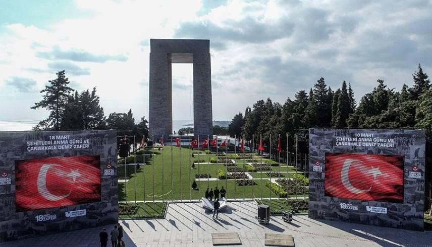 ÇANAKKALE ZAFERİ 111. YILI