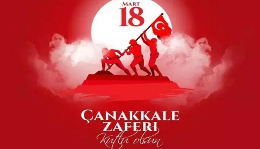 18 MART ÇANAKKALE ZAFERİ MESAJLARI: 18 Mart mesajları ve sözleri yeni, anlamlı, farklı, güzel 18 Mart Çanakkale Zaferi ve Şehitleri Anma Günü 111. yıldönümü