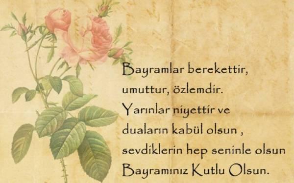 BAYRAM MESAJLARI RESİMLİ 2026: Ramazan Bayramına özel eşe, dosta, aileye, sevgiliye en özel, farklı, değişik, kurumsal, ayetli, dualı Hayırlı Bayramlar kutlama mesajları