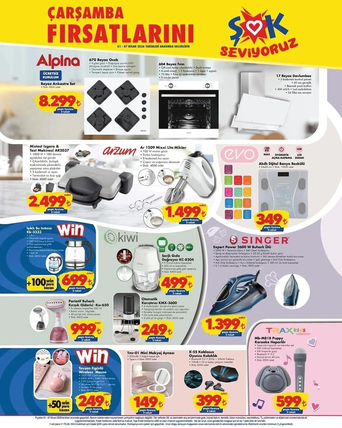 1-7 NİSAN ŞOK AKTÜEL İNDİRİMLERİ 1-7 NİSAN ŞOK AKTÜEL İNDİRİMLERİ