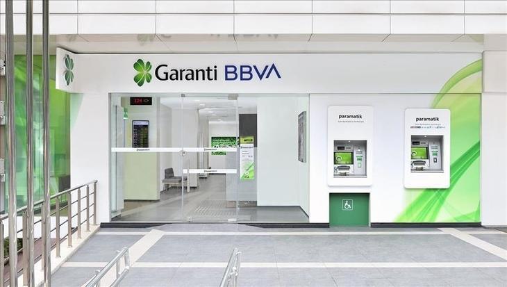 GARANTİ BANKASI EMEKLİ MAAŞ PROMOSYON ÖDEME DETAYLARI