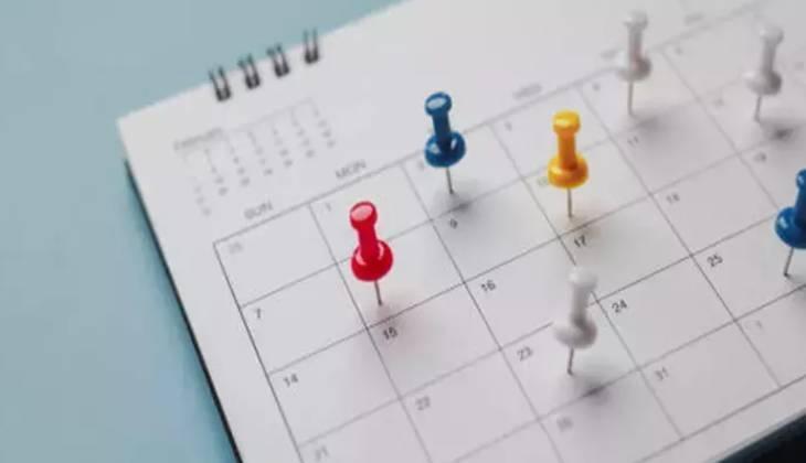 MAYIS AYI RESMİ TATİL GÜNLERİ 2026 🗓️ Mayıs ayında kaç gün tatil var Mayıs ayı tatil günleri (1 Mayıs, 19 Mayıs, Kurban Bayramı)