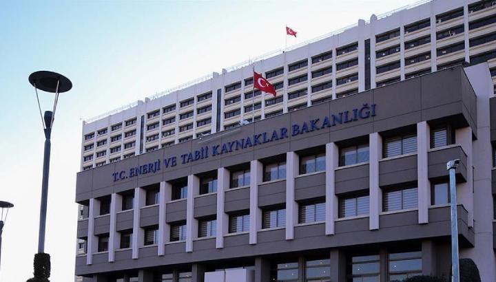 Enerji ve Tabii Kaynaklar Bakanlığı 402 personel alımı yapacak TEİAŞ personel alımı başvurusu ne zaman, nasıl yapılır Enerji ve Tabii Kaynaklar Bakanlığı 402 personel alımı yapacak TEİAŞ personel alımı başvurusu ne zaman, nasıl yapılır