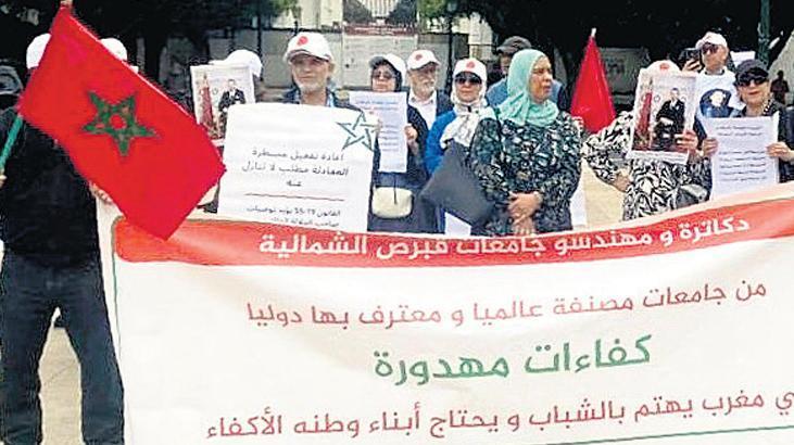 Fas’ın KKTC diplomalarını tanımama kararına tepki! ‘Diploma siyaset aracı değildir’