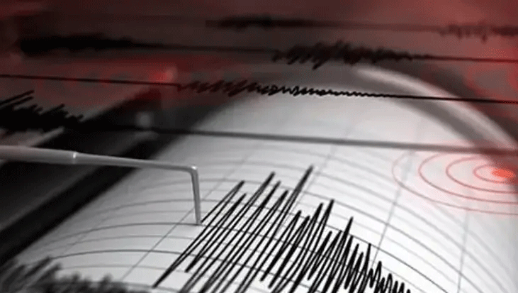 Son dakika: Bingöl'de 4.4 büyüklüğünde deprem