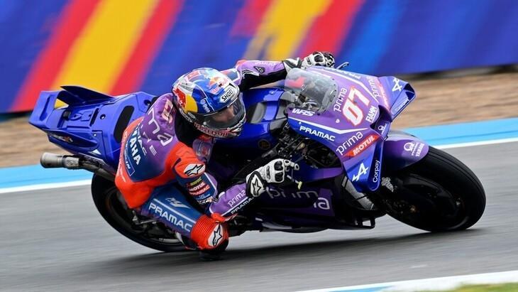 MOTOGP YARIŞ TAKVİMİ