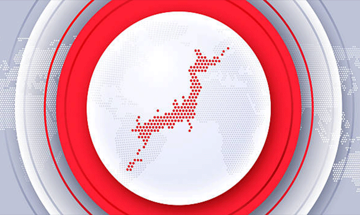 Deprem Nedir ve Neden Olur Deprem Nedir ve Neden Olur