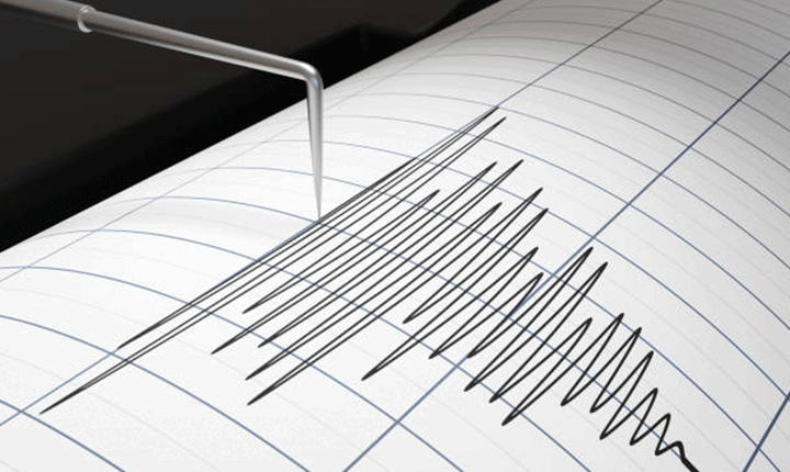 Artçı Deprem Nedir Artçı Deprem Nedir