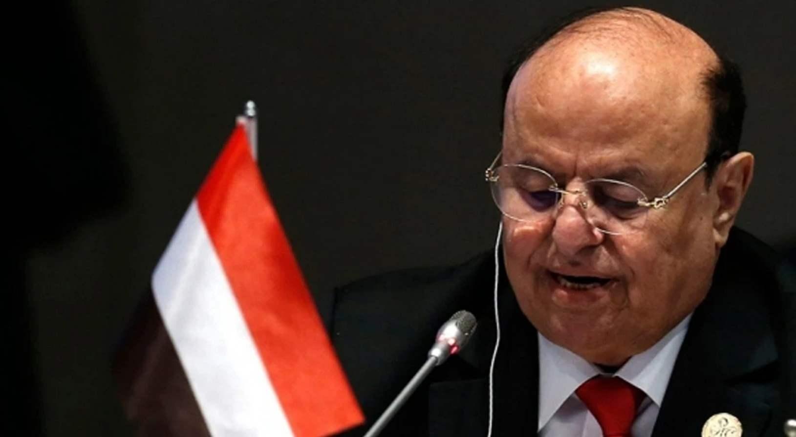 Eski Yemen Cumhurbaşkanı Hadi hayatını kaybetti