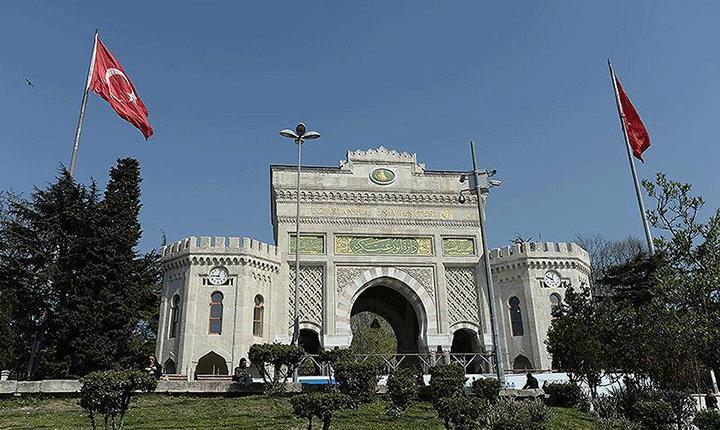 İSTANBUL ÜNİVERSİTESİ NE ZAMAN KAPANIYOR İSTANBUL ÜNİVERSİTESİ NE ZAMAN KAPANIYOR