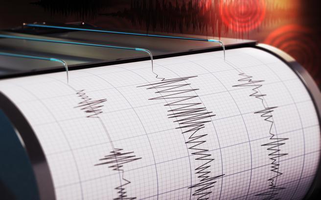 Dünyada deprem riski en düşük bölgeler açıklandı Türkiyeden 9 şehir var
