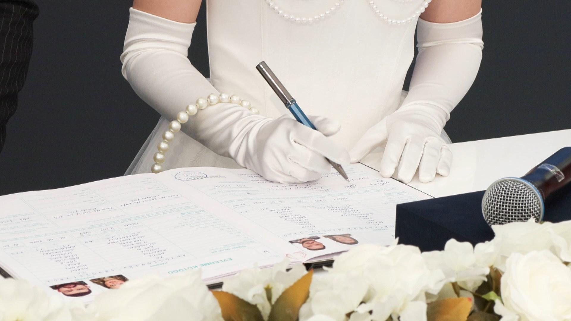 Nikah dairelerinde 6.6.6 yoğunluğu: Nedeni erkekler