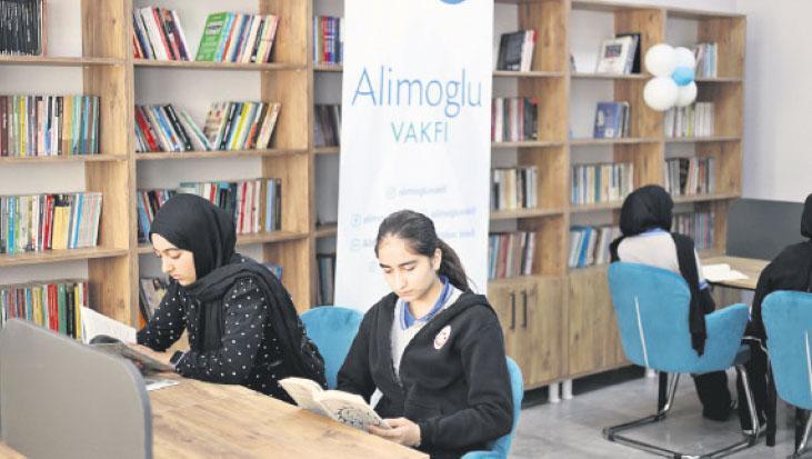 Hedef, 81 şehir 81 okul kütüphanesi