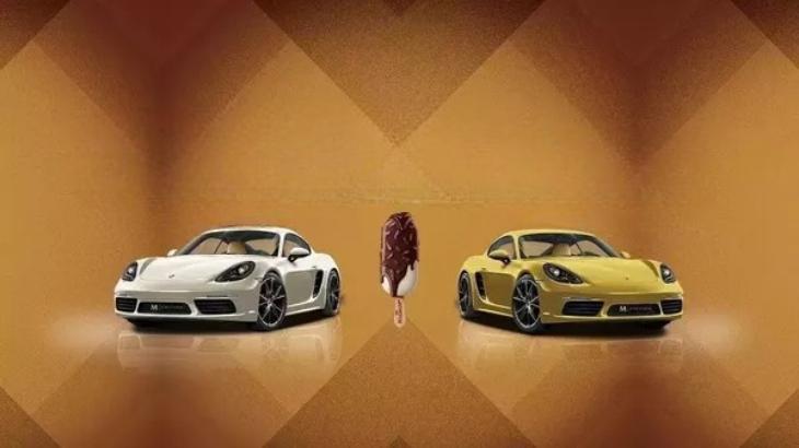 MAGNUM ÇEKİLİŞİ ÖDÜLÜ