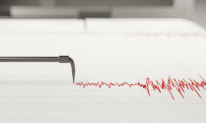 DEPREM Mİ OLDU 12 HAZİRAN 2026