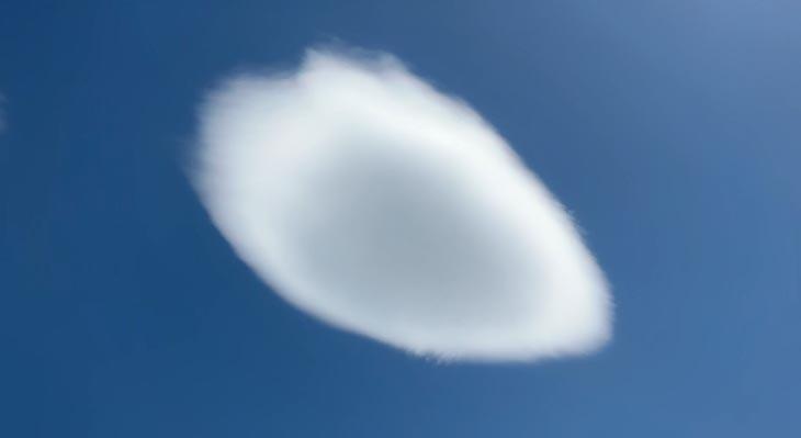 İlçede heyecan yaratan görüntü Açıklama geldi: UFO sandık İlçede heyecan yaratan görüntü Açıklama geldi: UFO sandık