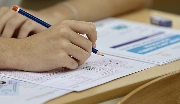 2026 YKSYE KAÇ KİŞİ GİRECEK