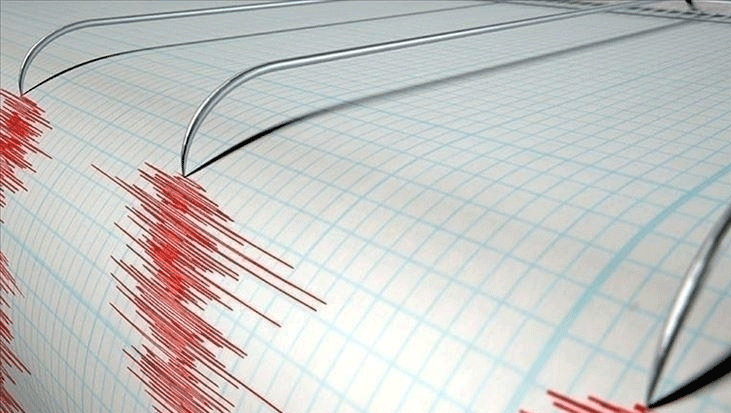 SON DAKİKA DEPREM HABERİ: Aydın'da 3.9 büyüklüğünde deprem