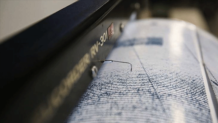 SON DAKİKA DEPREM HABERLERİ: Az önce deprem mi oldu? Balıkesir'de kaç şiddetinde deprem oldu?