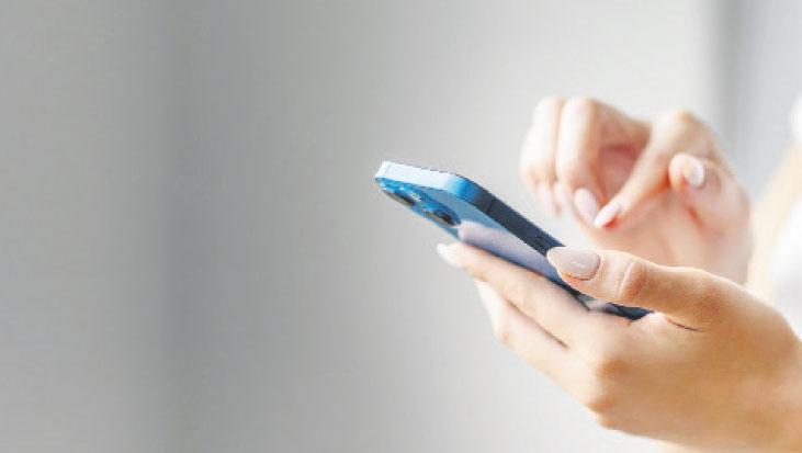 ‘Cep’te e-Devlet’ten IMEI değişimi