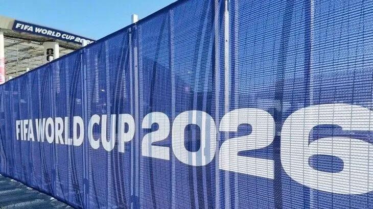 2026 DÜNYA KUPASI ÇEYREK FİNAL EŞLEŞMELERİ