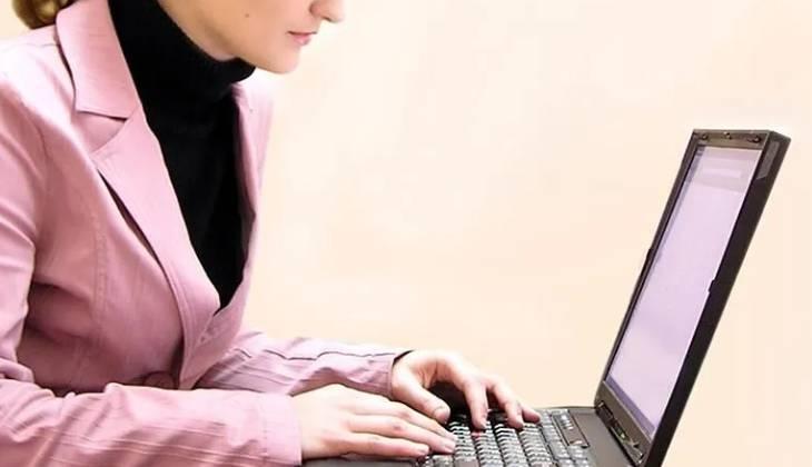 BAŞVURU ÜCRETİ VE ÖDEME YERLERİ