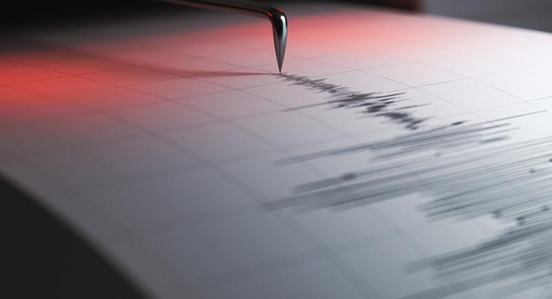 16 TEMMUZ 2026 SON DEPREMLER LİSTESİ: Az önce deprem mi oldu Deprem nerede, kaç şiddetinde oldu AFAD/Kandilli Rasathanesi yakınımdaki son depremler