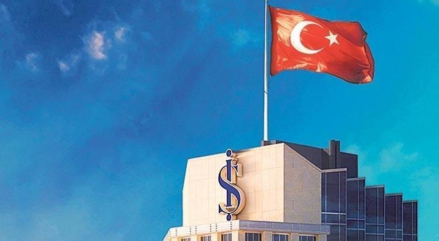 İŞ BANKASI EMEKLİ MAAŞ PROMOSYON TUTARLARI