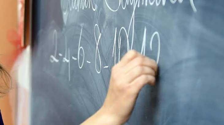 PERSONEL MEB ÖĞRETMEN İL İÇİ MAZERETE BAĞLI YER DEĞİŞTİRME SONUÇLARI NEREDEN VE NASIL SORGULANIR