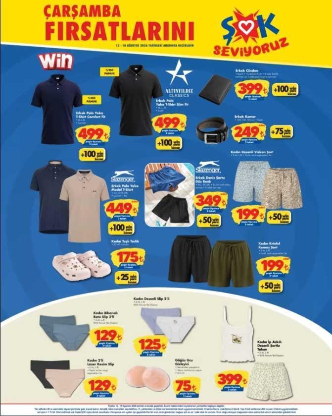 12-18 AĞUSTOS ŞOK AKTÜEL ÜRÜNLER KATALOĞU