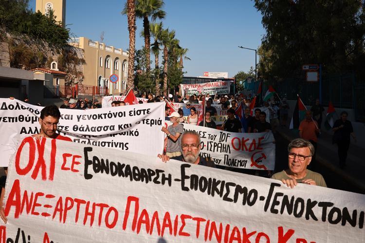 Yunanistanda İsrailli turistlere Gazze protestosu