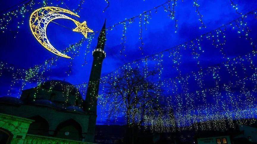 RAMAZAN BAYRAMI TARİHLERİ